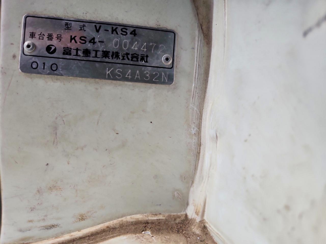 1990 Subaru Sambar Ks4 White vin: KS4004472