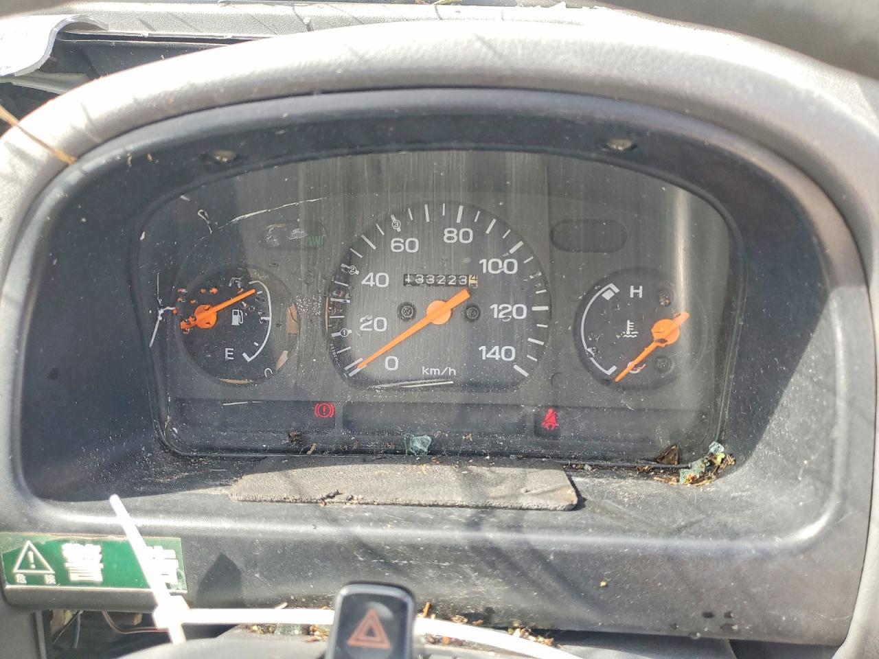 1997 Subaru Sambar White vin: KS4347286