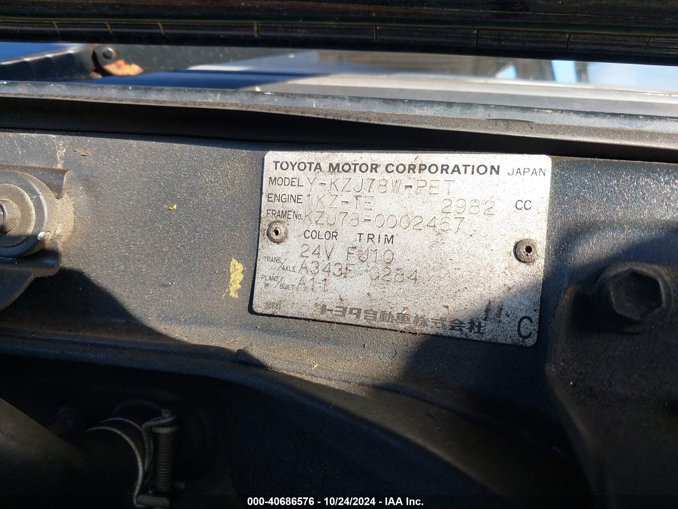 1993 Toyota Land Cruiser Prato   Black vin: KZJ780002467     
