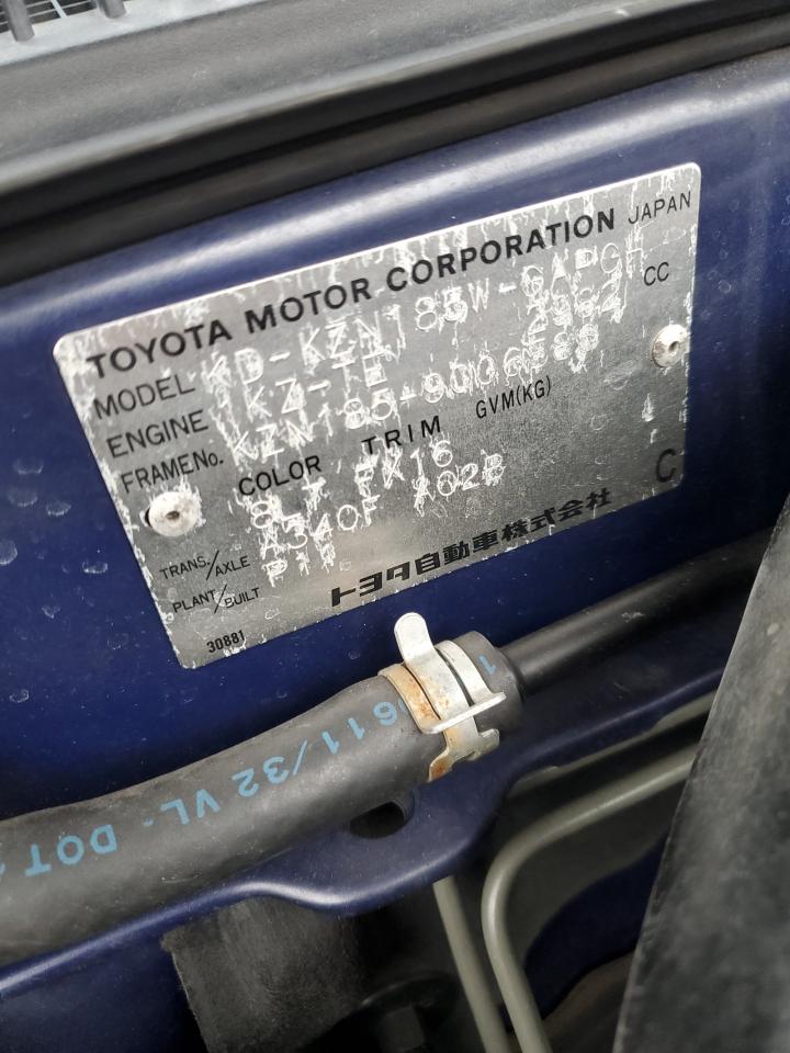 1997 Toyota Hilux Surf Blue vin: KZN1859006586