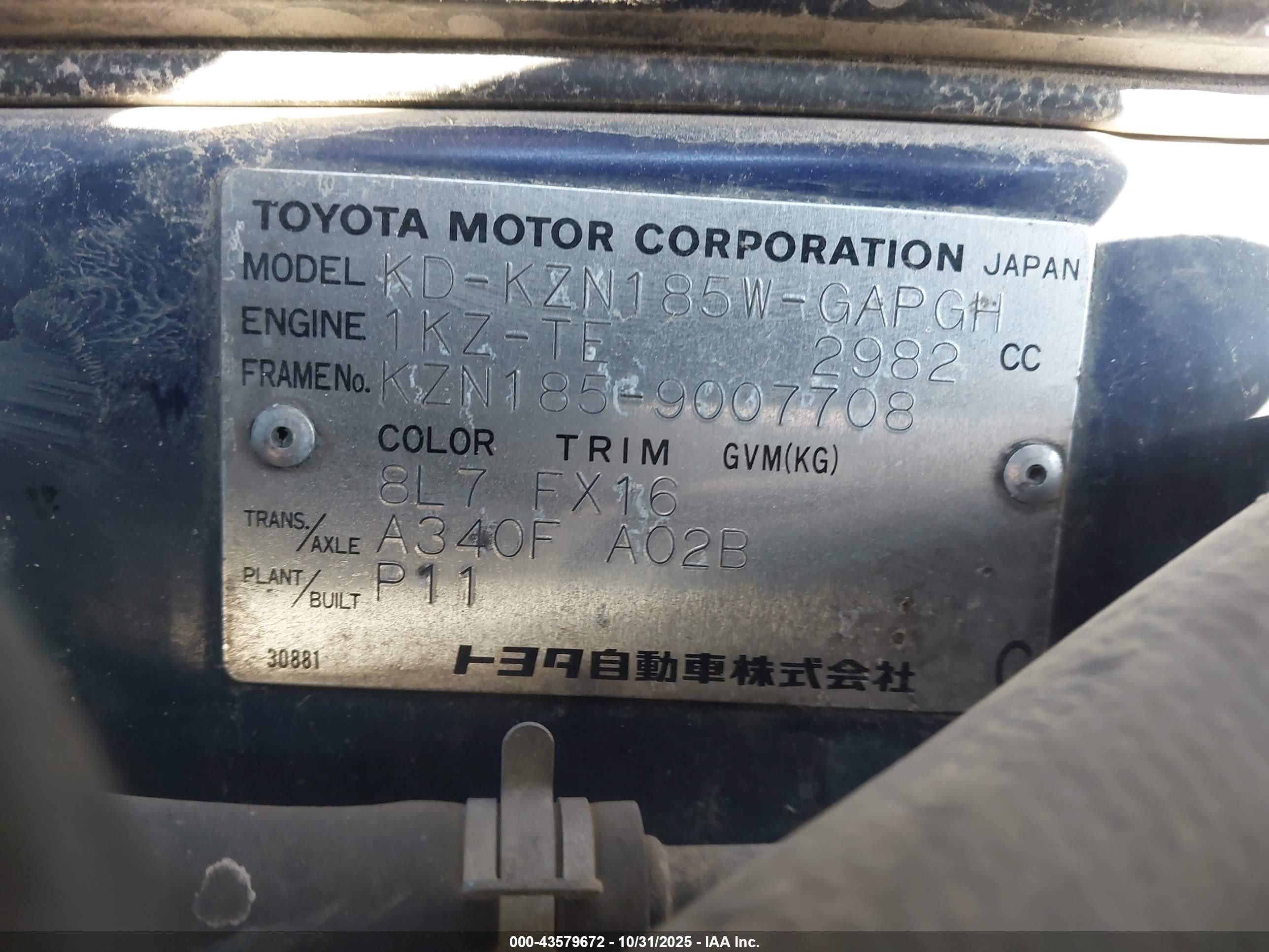 1997 Toyota Other   Blue vin: KZN1859007708    