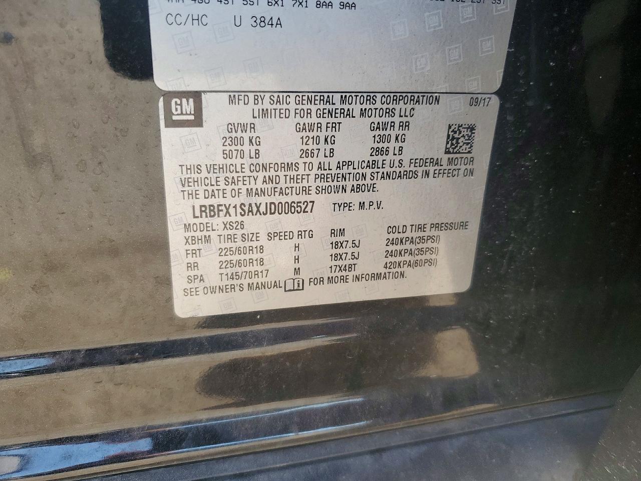 2018 Buick Envision Essence Black vin: LRBFX1SAXJD006527