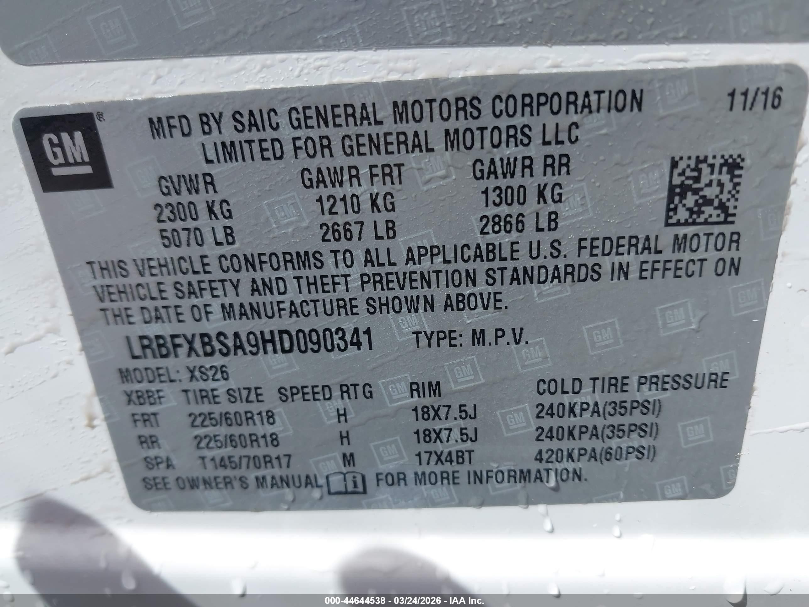 2017 Buick Envision Essence White vin: LRBFXBSA9HD090341