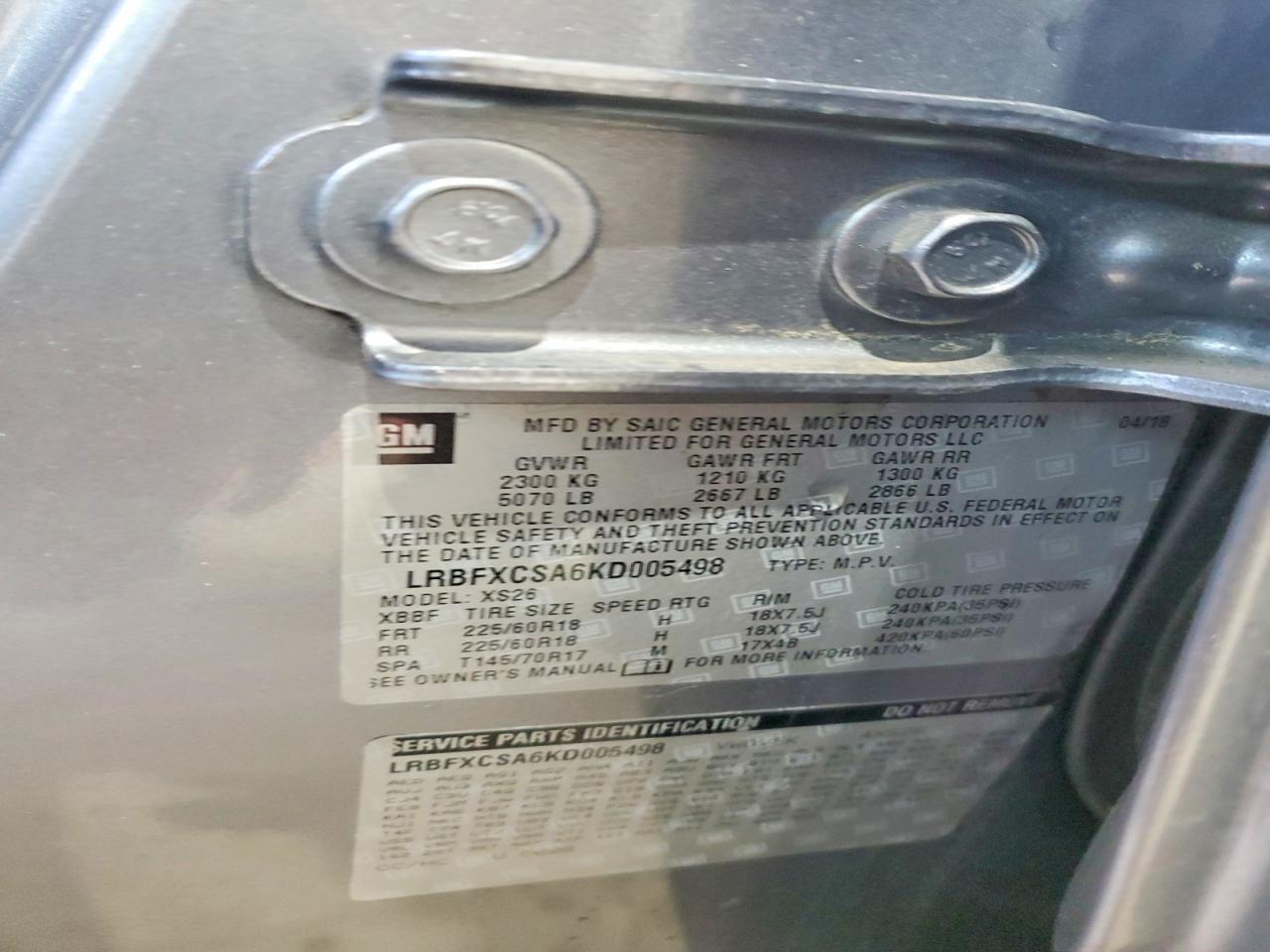 2019 Buick Envision Essence Gray vin: LRBFXCSA6KD005498