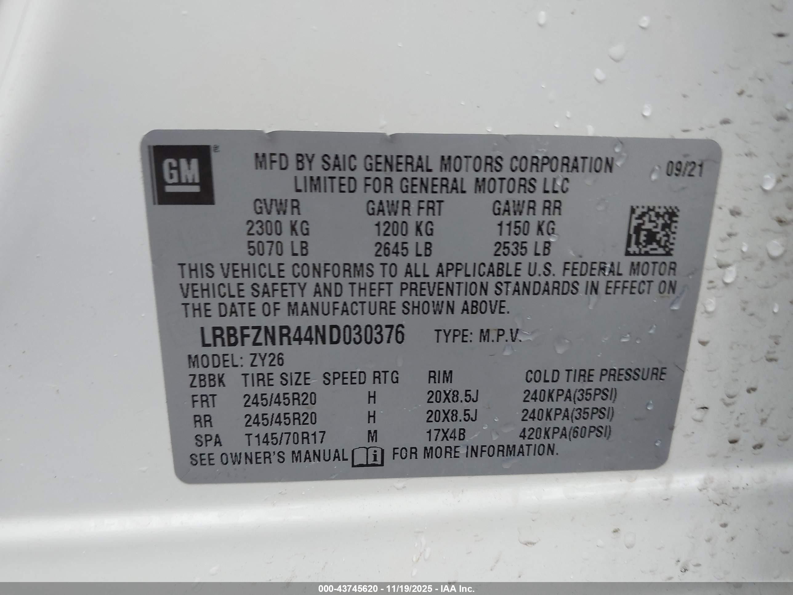 2022 Buick Envision Fwd Essence Белый vin: LRBFZNR44ND030376