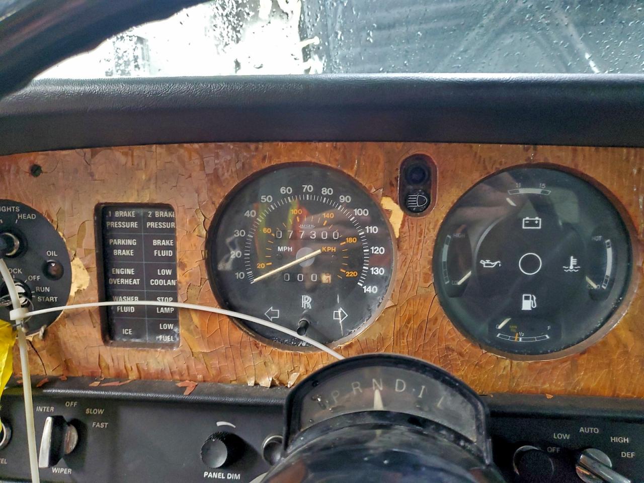 1978 Rolls Royce Silver Sha Белый vin: LRG32782