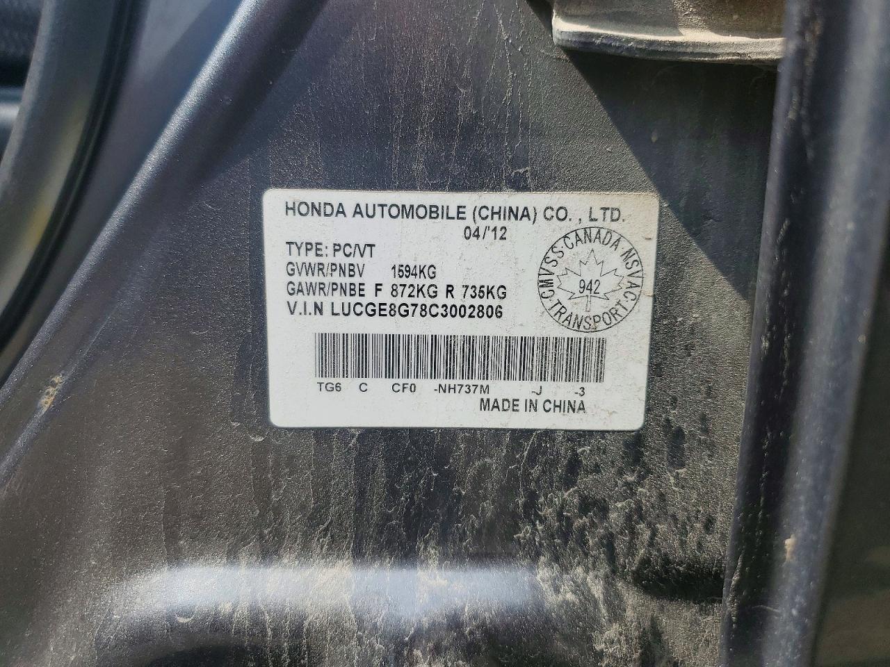 2012 Honda Fit Sport Gray vin: LUCGE8G78C3002806
