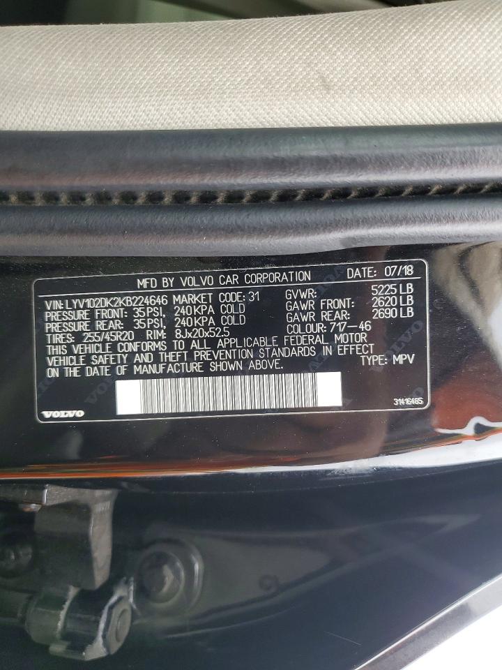 2019 Volvo Xc60 T5 Momentum Black vin: LYV102DK2KB224646