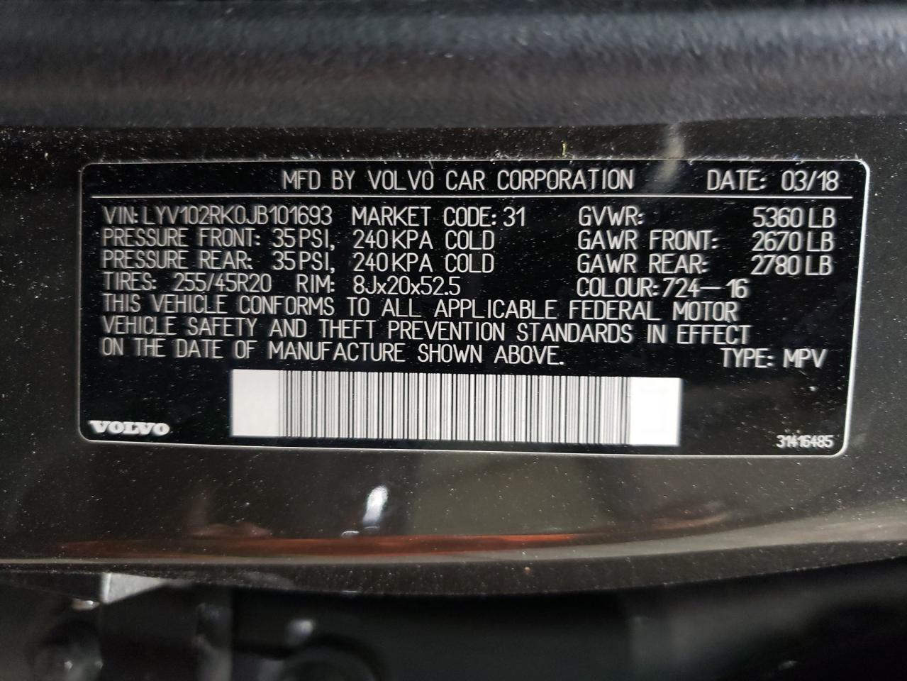 2018 Volvo Xc60 T5 Gray vin: LYV102RK0JB101693