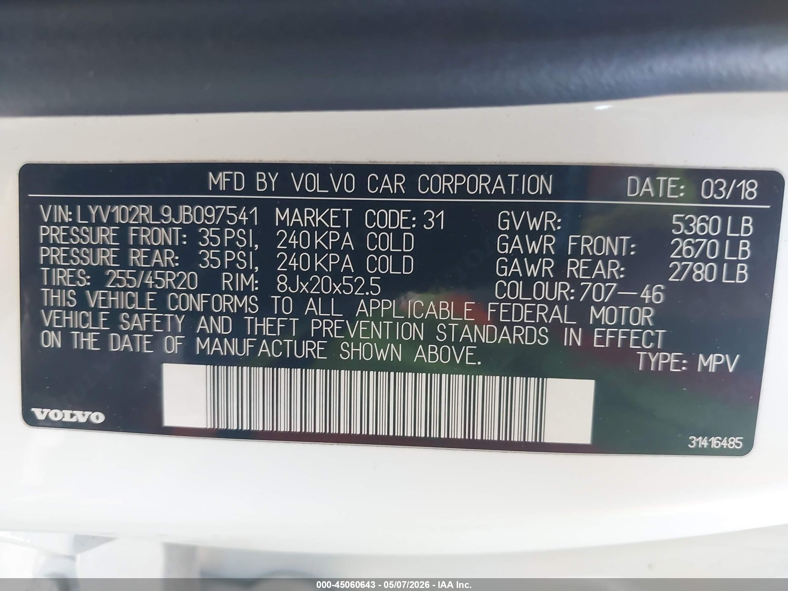 2018 Volvo Xc60 T5 Inscription Белый vin: LYV102RL9JB097541