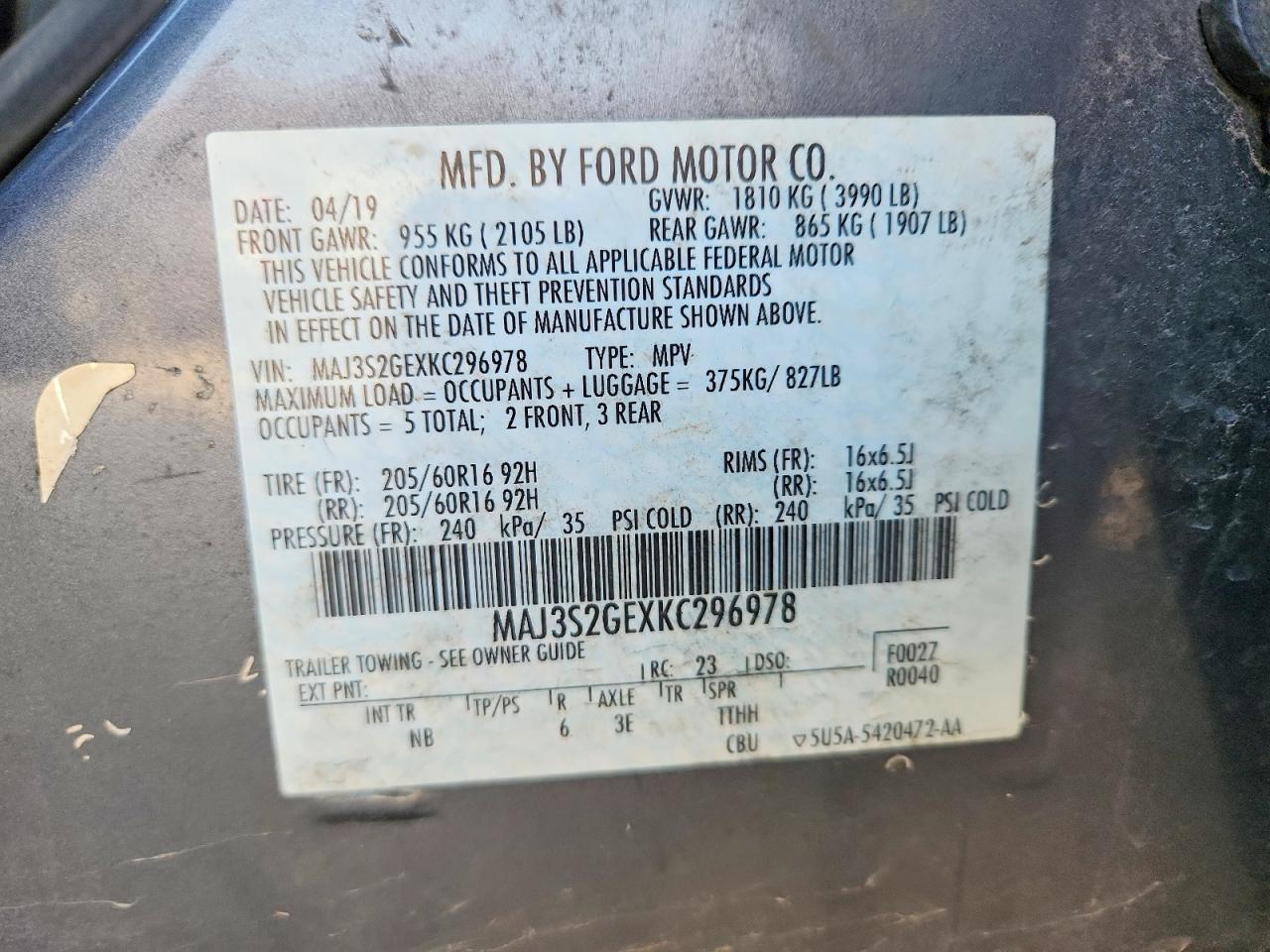 2019 Ford Ecosport Se Gray vin: MAJ3S2GEXKC296978