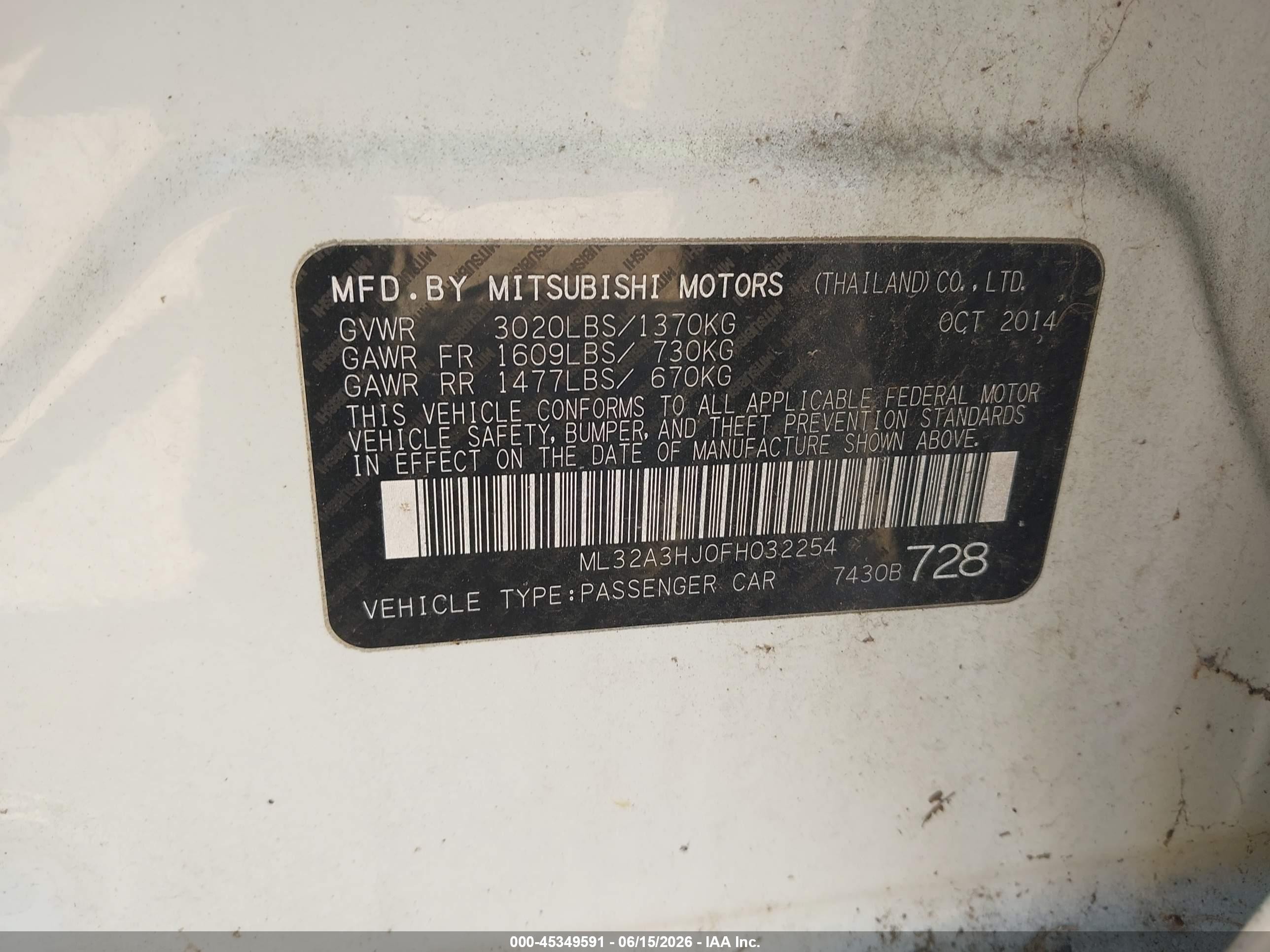 2015 Mitsubishi Mirage De Белый vin: ML32A3HJ0FH032254