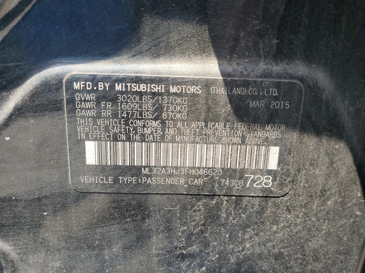 2015 Mitsubishi Mirage De Black vin: ML32A3HJ3FH046620
