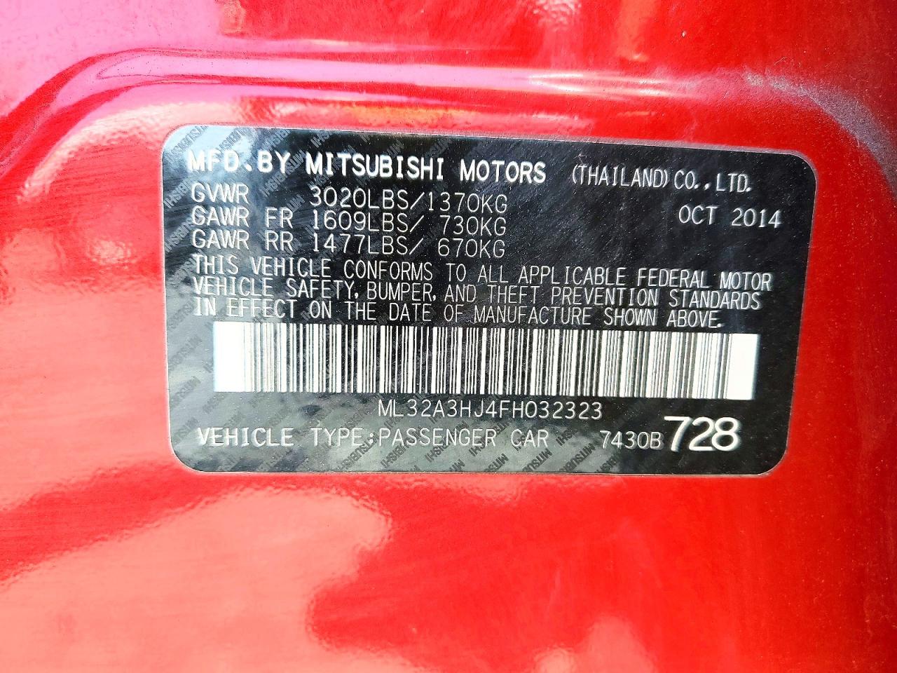 2015 Mitsubishi Mirage De Red vin: ML32A3HJ4FH032323