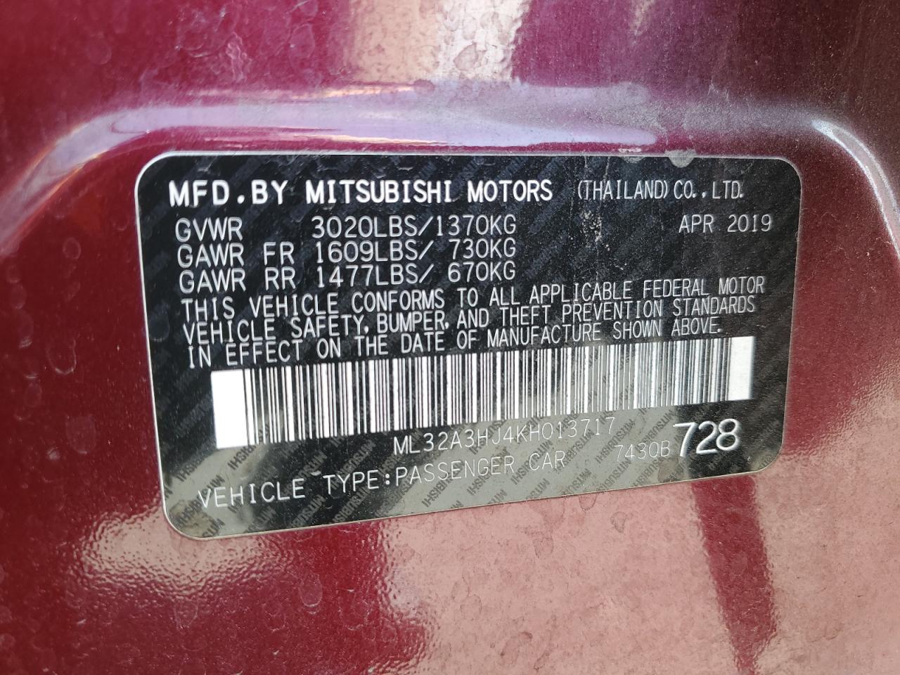 2019 Mitsubishi Mirage Es Maroon vin: ML32A3HJ4KH013717