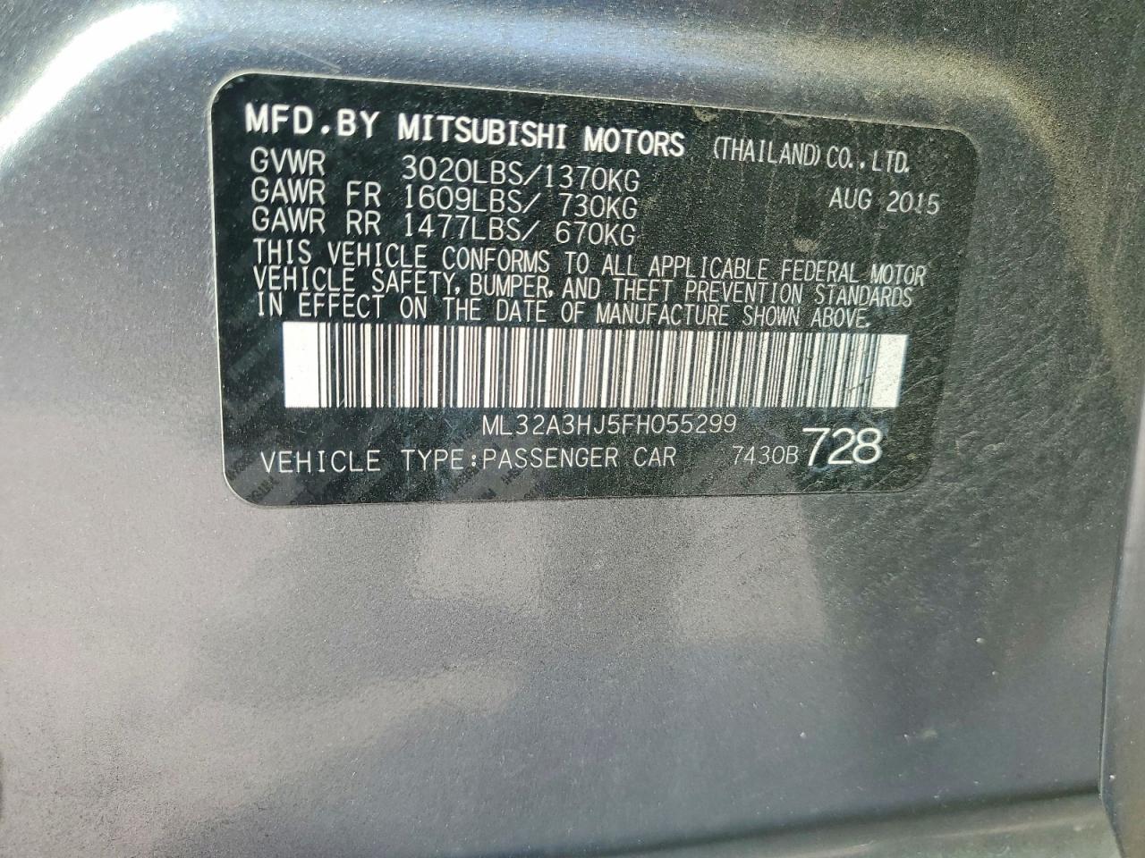 2015 Mitsubishi Mirage De Gray vin: ML32A3HJ5FH055299