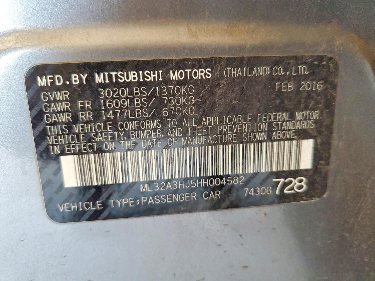 2017 Mitsubishi Mirage Es Gray vin: ML32A3HJ5HH004582