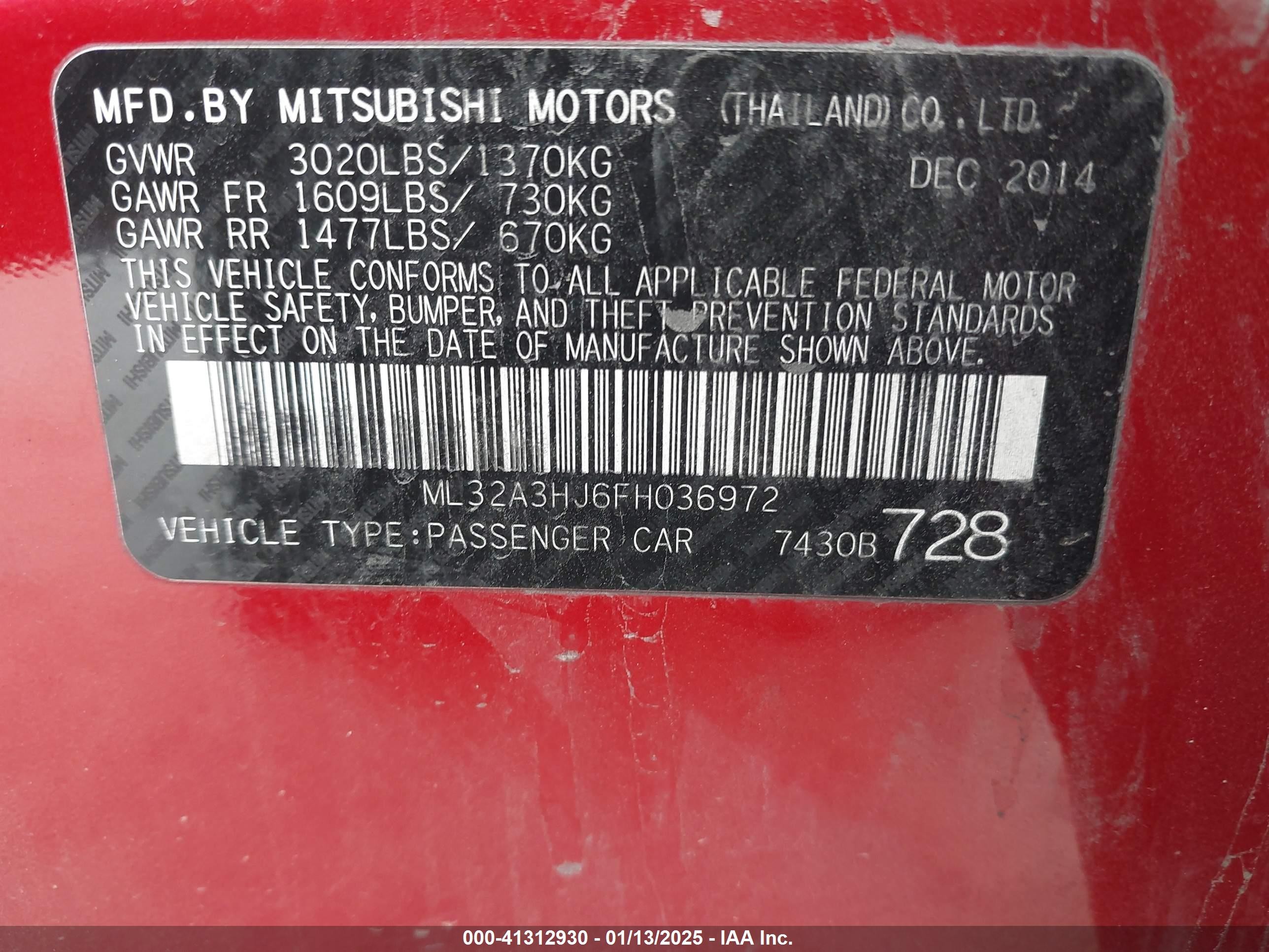 2015 Mitsubishi Mirage De/rf Красный vin: ML32A3HJ6FH036972