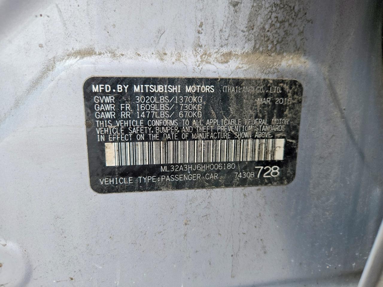 2017 Mitsubishi Mirage Es Silver vin: ML32A3HJ6HH006180