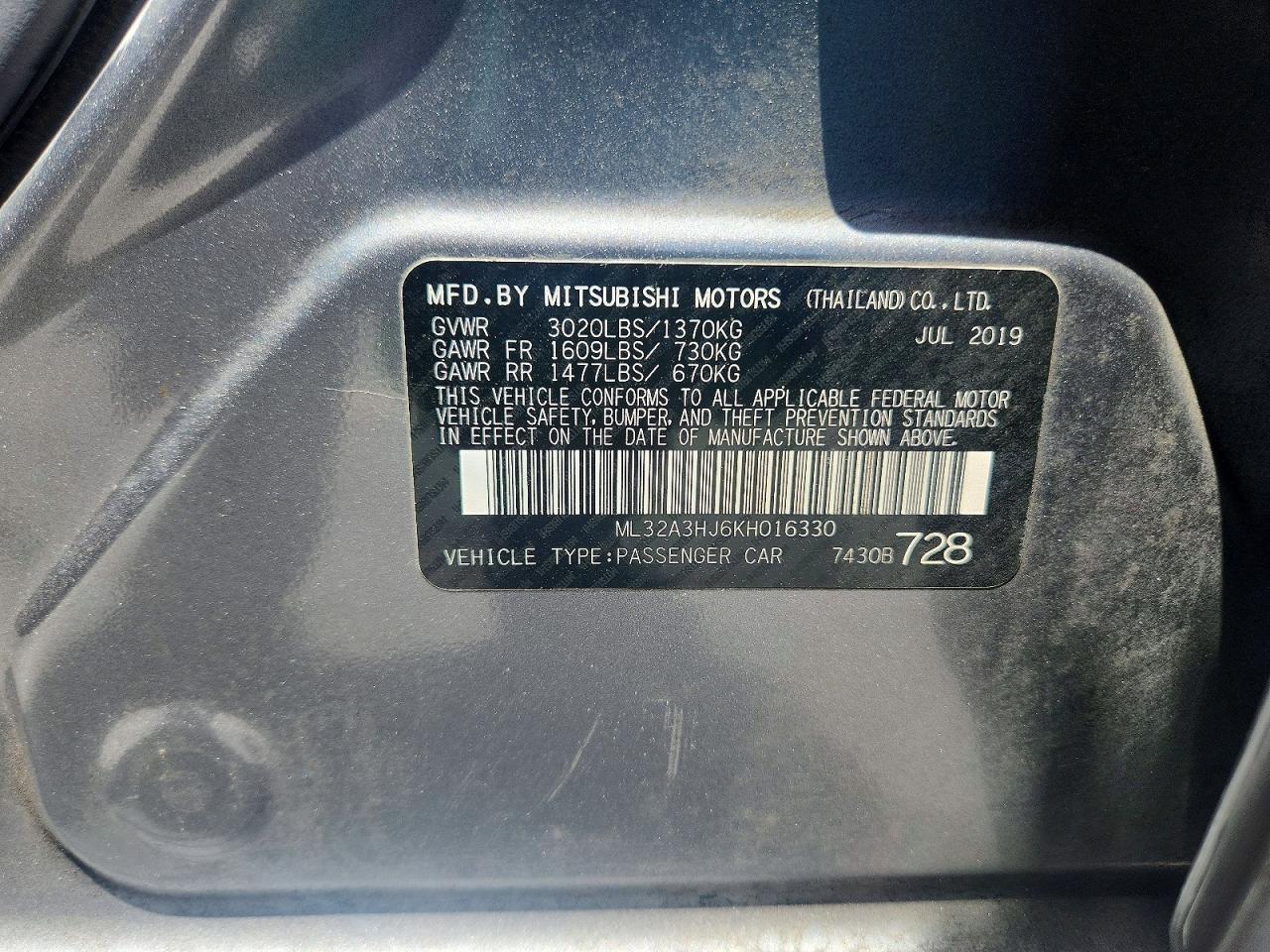 2019 Mitsubishi Mirage Es Серый vin: ML32A3HJ6KH016330