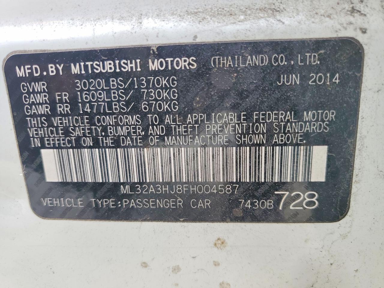 2015 Mitsubishi Mirage De White vin: ML32A3HJ8FH004587