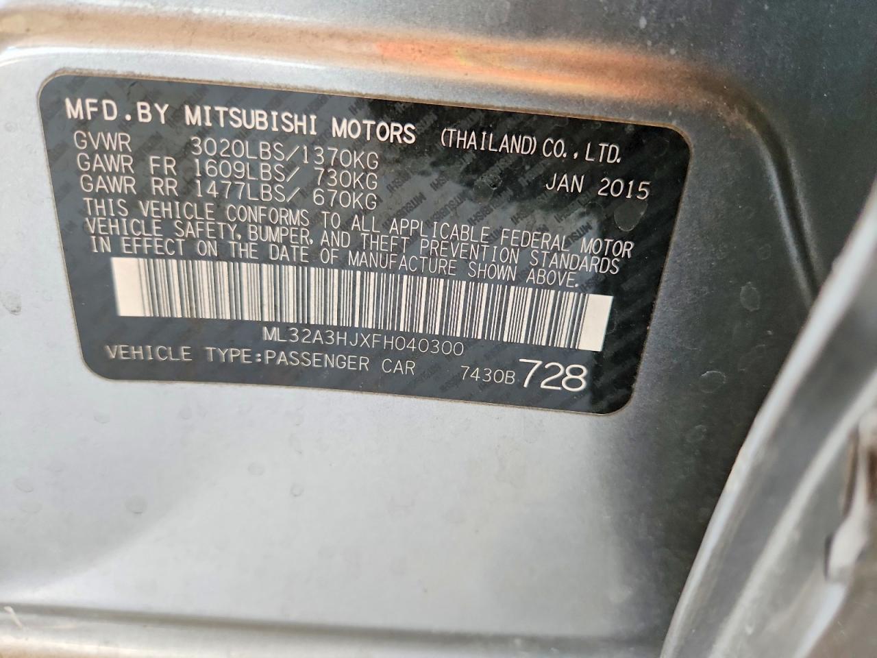 2015 Mitsubishi Mirage De Серый vin: ML32A3HJXFH040300