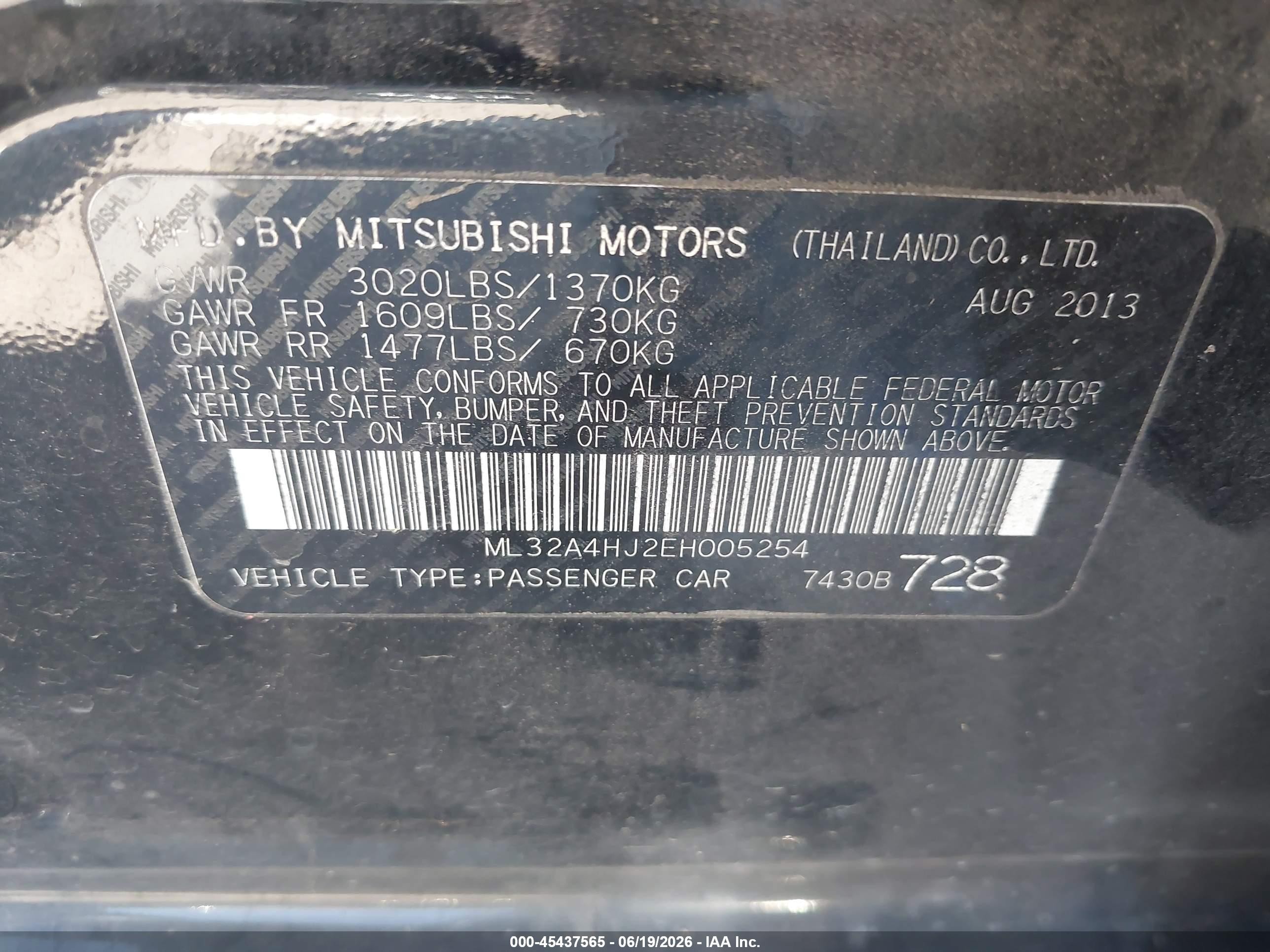 2014 Mitsubishi Mirage Es Black vin: ML32A4HJ2EH005254