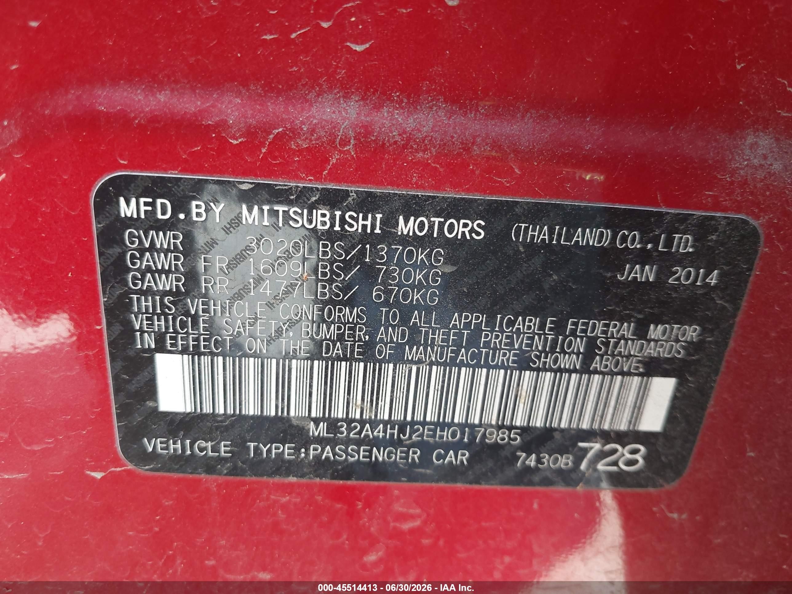 2014 Mitsubishi Mirage Es Красный vin: ML32A4HJ2EH017985