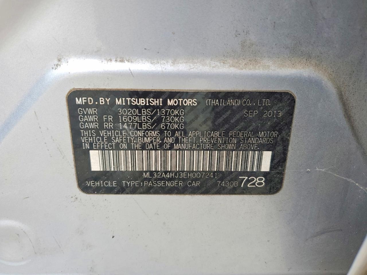 2014 Mitsubishi Mirage Es Серебряный vin: ML32A4HJ3EH007241