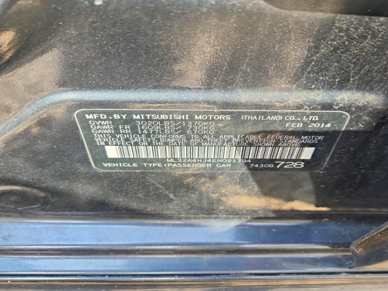 2014 Mitsubishi Mirage Es Gray vin: ML32A4HJ4EH021794