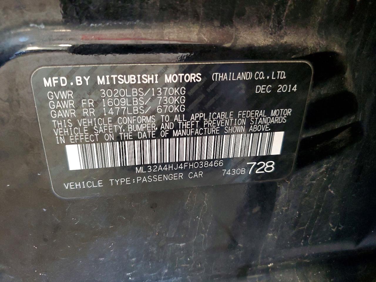 2015 Mitsubishi Mirage Es Black vin: ML32A4HJ4FH038466