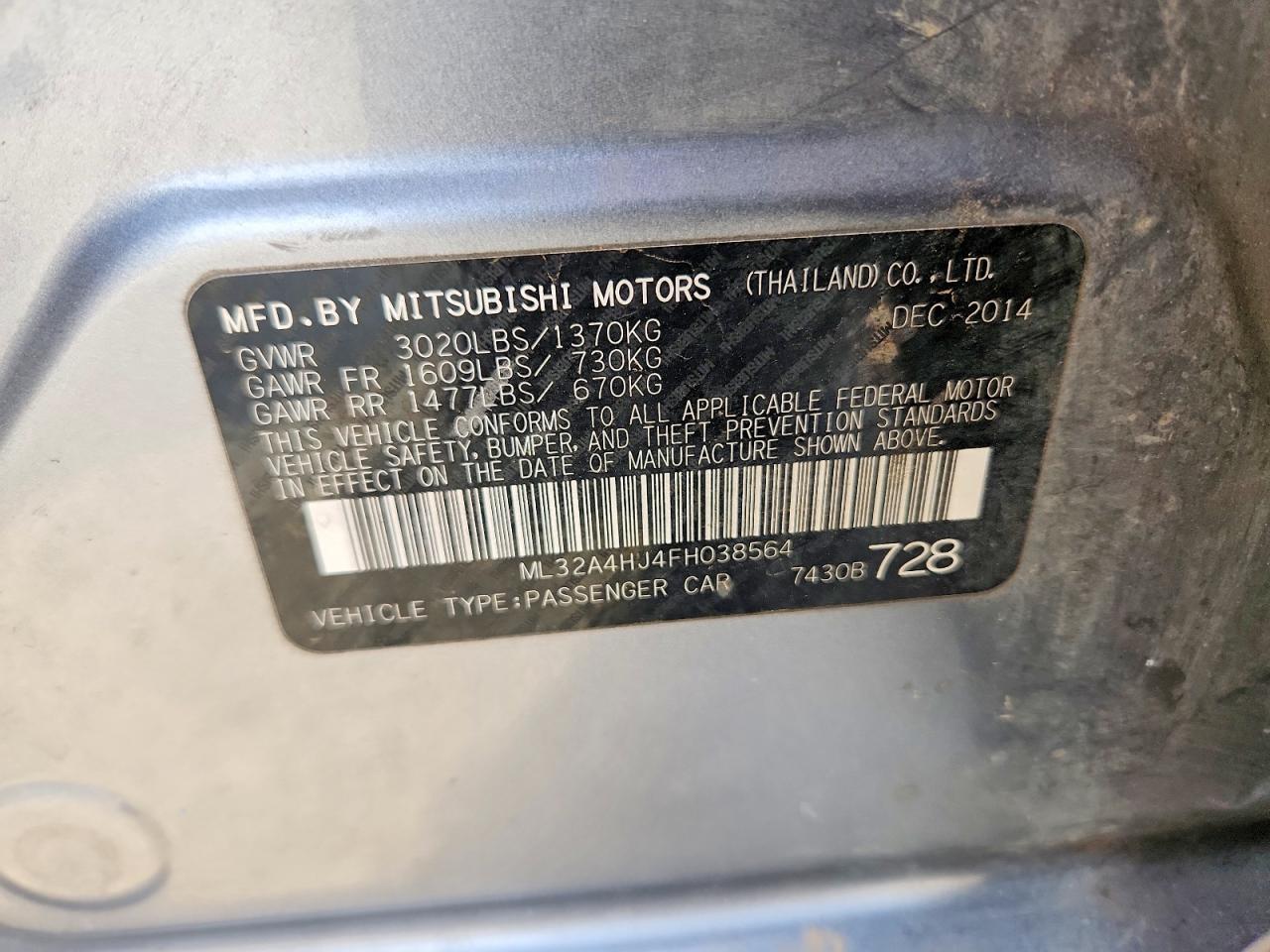 2015 Mitsubishi Mirage Es Gray vin: ML32A4HJ4FH038564