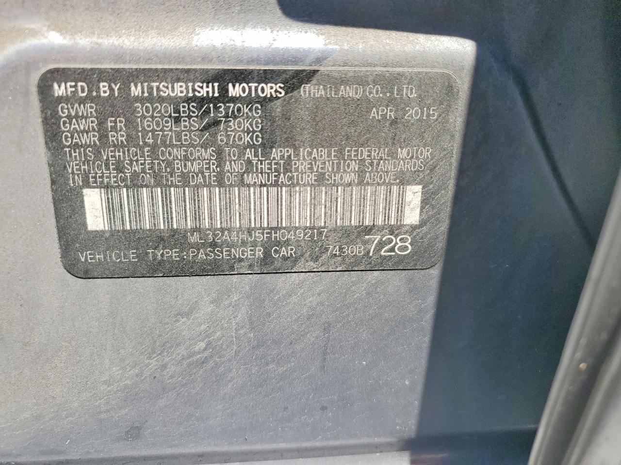 2015 Mitsubishi Mirage Es Gray vin: ML32A4HJ5FH049217