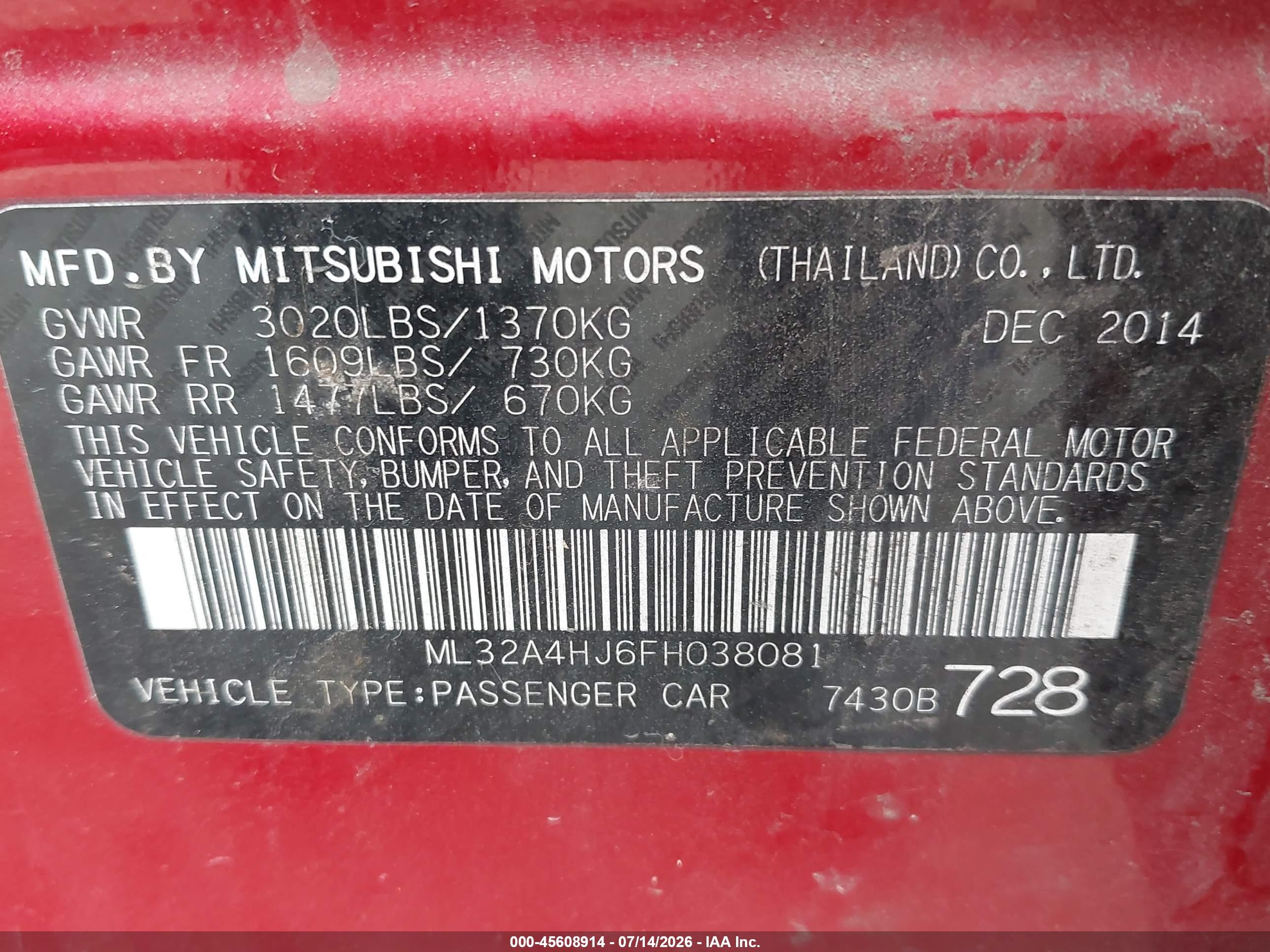 2015 Mitsubishi Mirage Es Красный vin: ML32A4HJ6FH038081