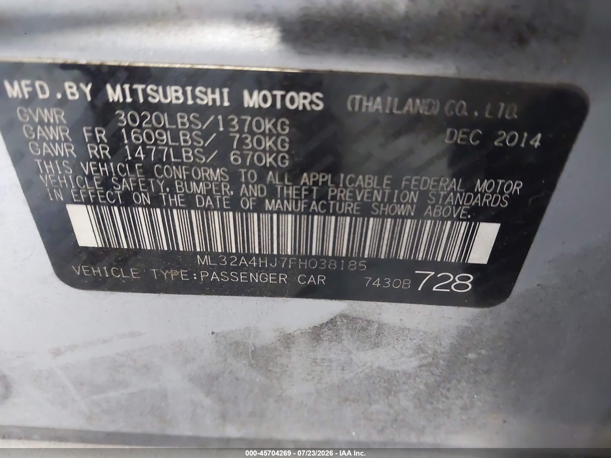 2015 Mitsubishi Mirage Es Серебряный vin: ML32A4HJ7FH038185