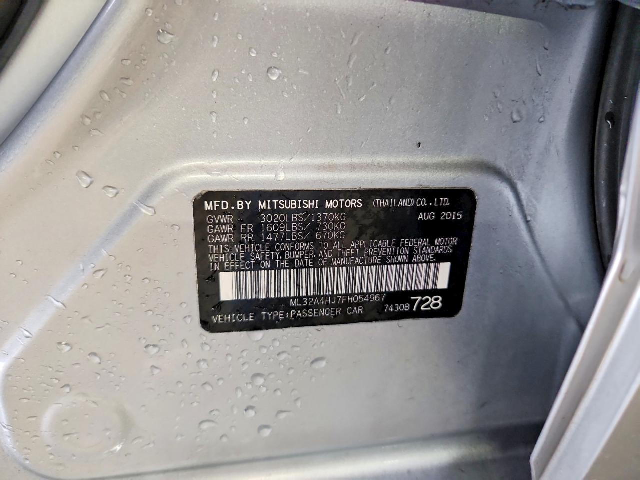 2015 Mitsubishi Mirage Es Silver vin: ML32A4HJ7FH054967