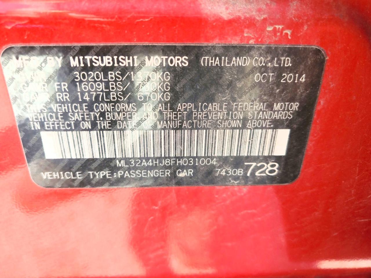 2015 Mitsubishi Mirage Es Burgundy vin: ML32A4HJ8FH031004