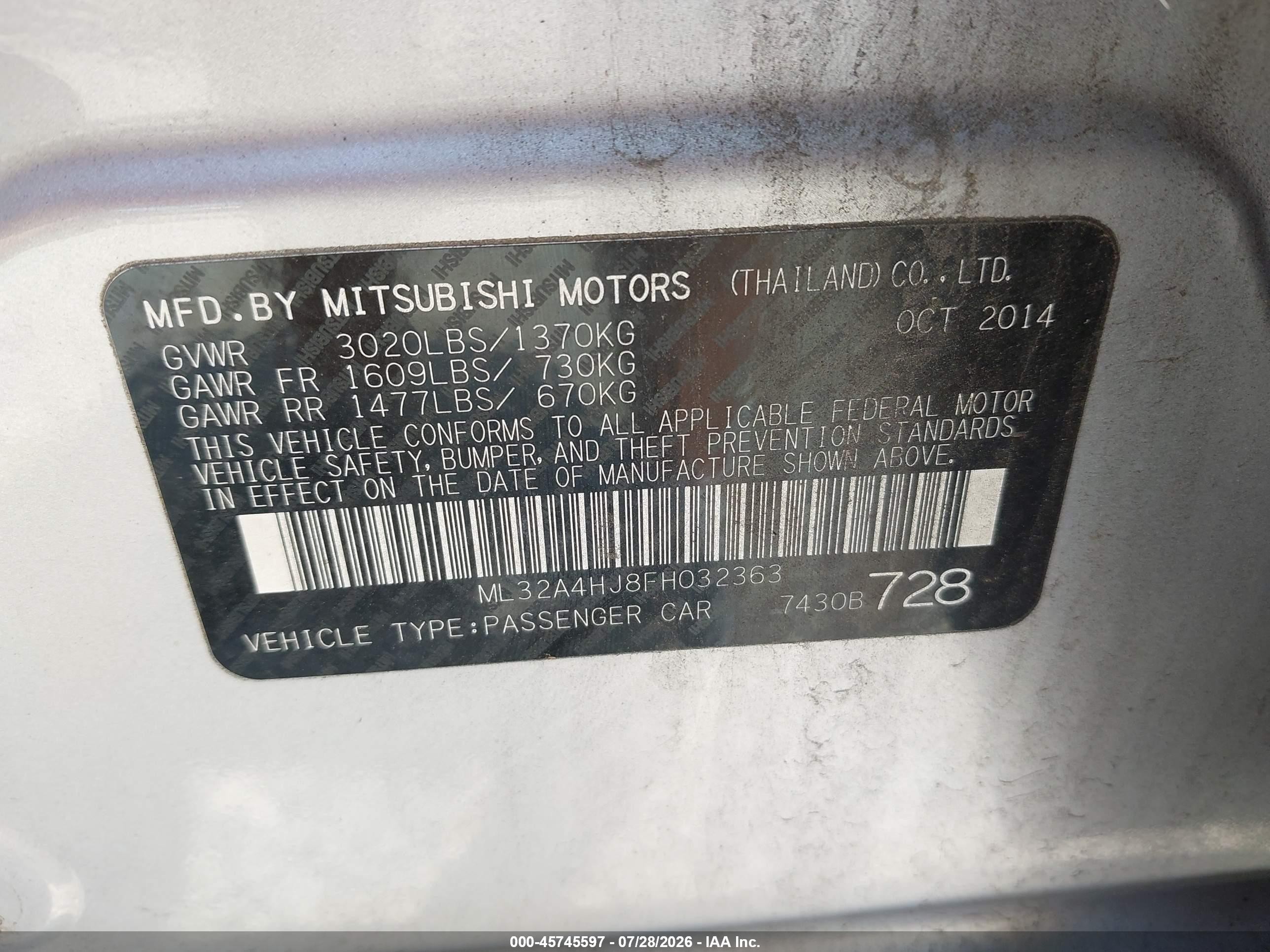 2015 Mitsubishi Mirage Es Серебряный vin: ML32A4HJ8FH032363