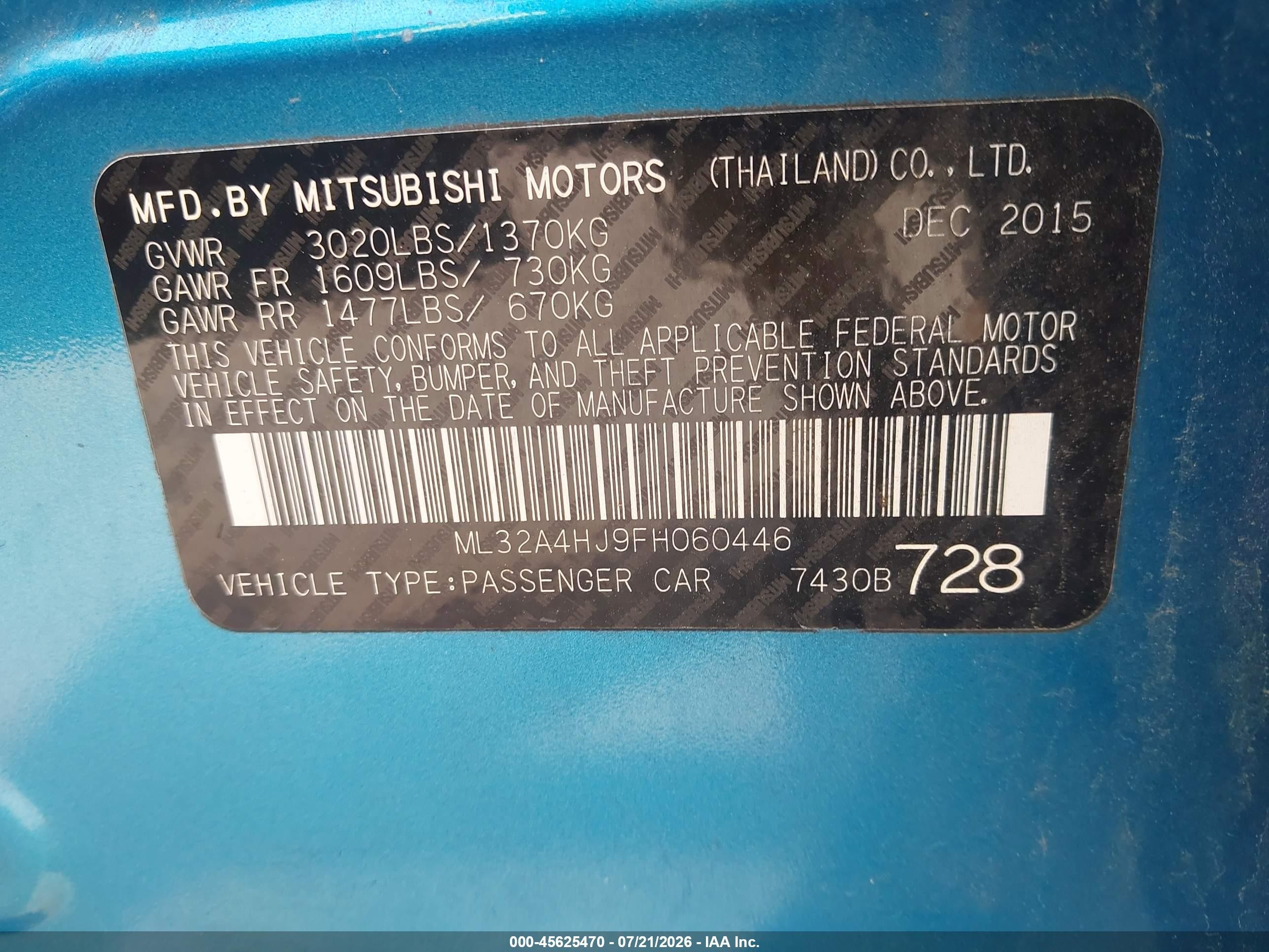2015 Mitsubishi Mirage Es Синий vin: ML32A4HJ9FH060446