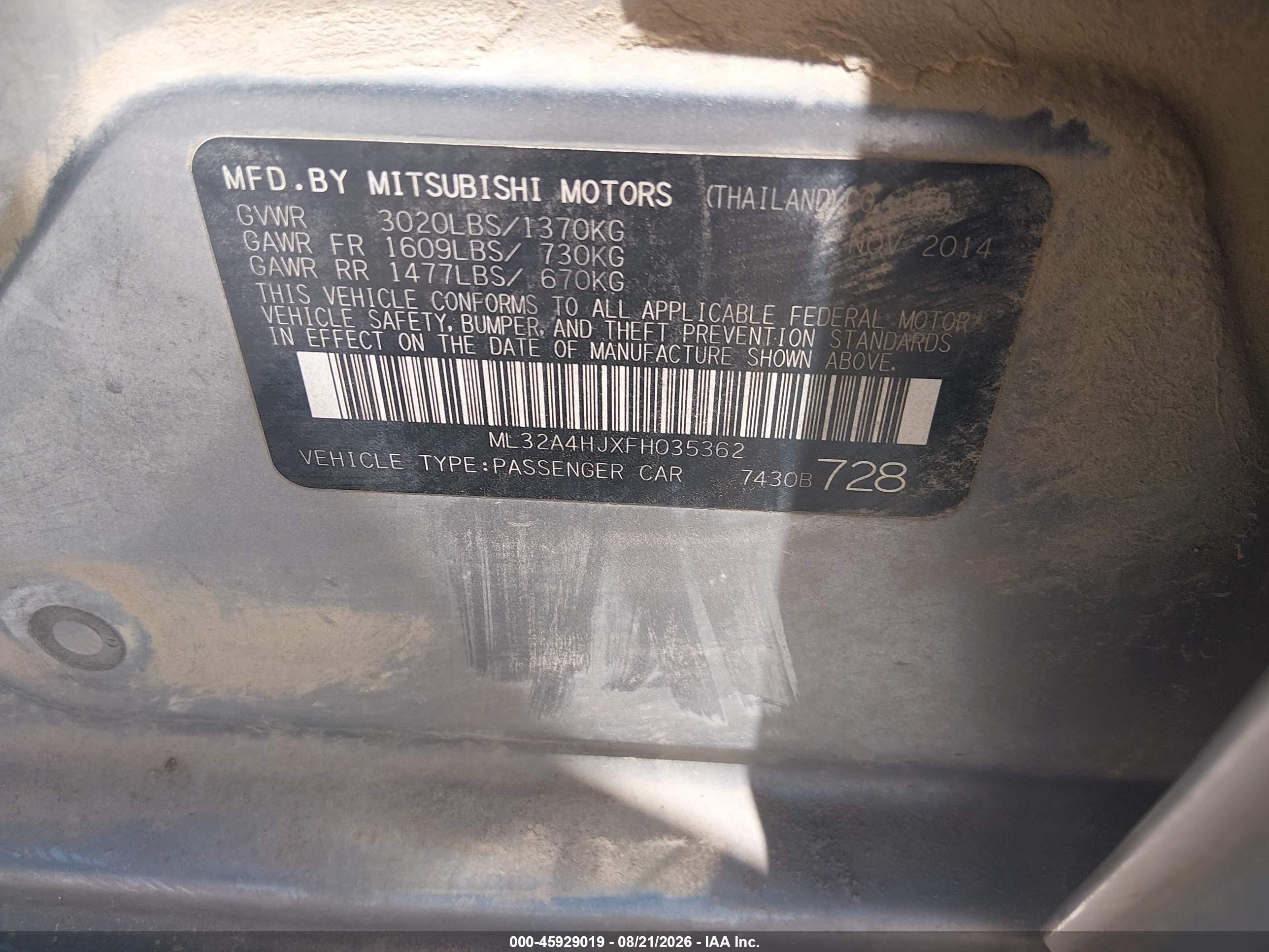 2015 Mitsubishi Mirage Es Серебряный vin: ML32A4HJXFH035362