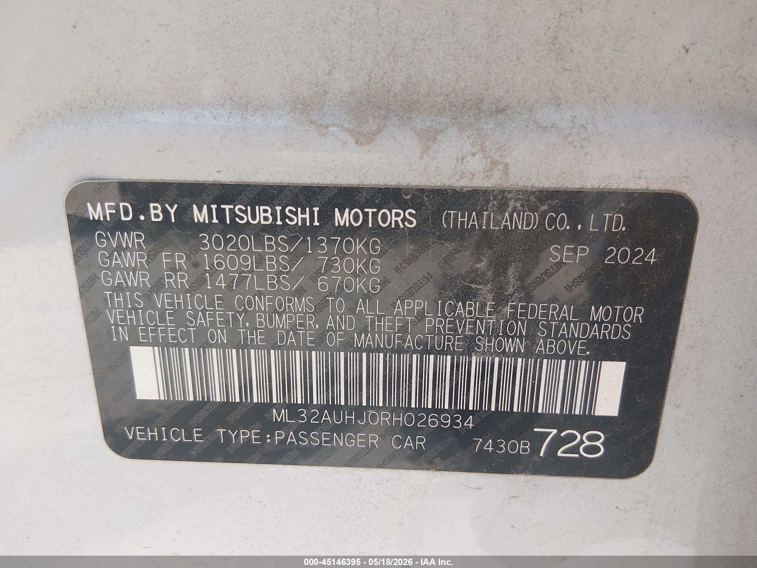 2024 Mitsubishi Mirage Es/le Белый vin: ML32AUHJ0RH026934