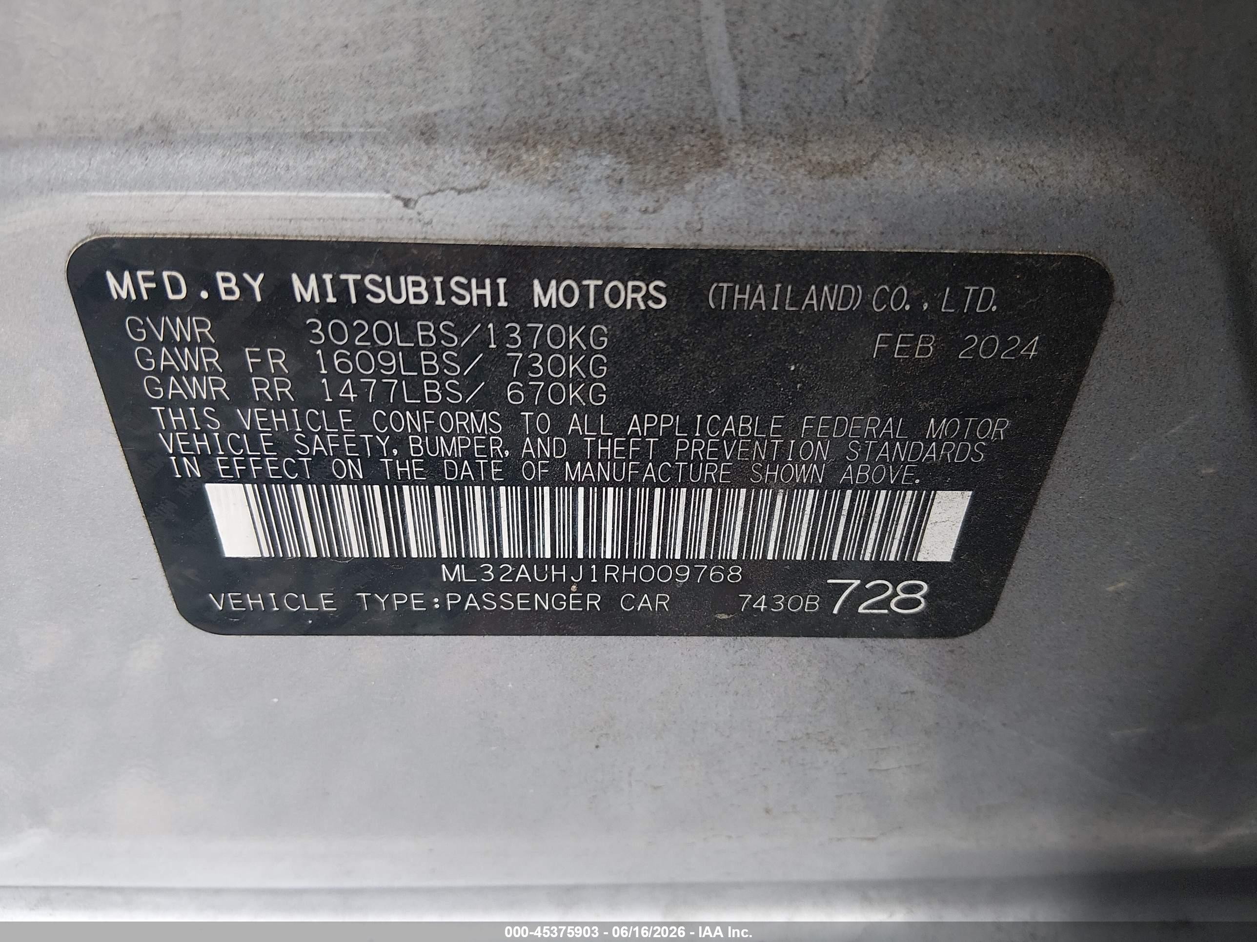 2024 Mitsubishi Mirage Es/le Серый vin: ML32AUHJ1RH009768