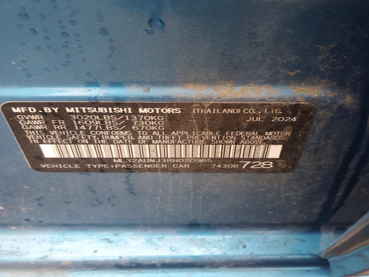2024 Mitsubishi Mirage Es Синий vin: ML32AUHJ3RH020965