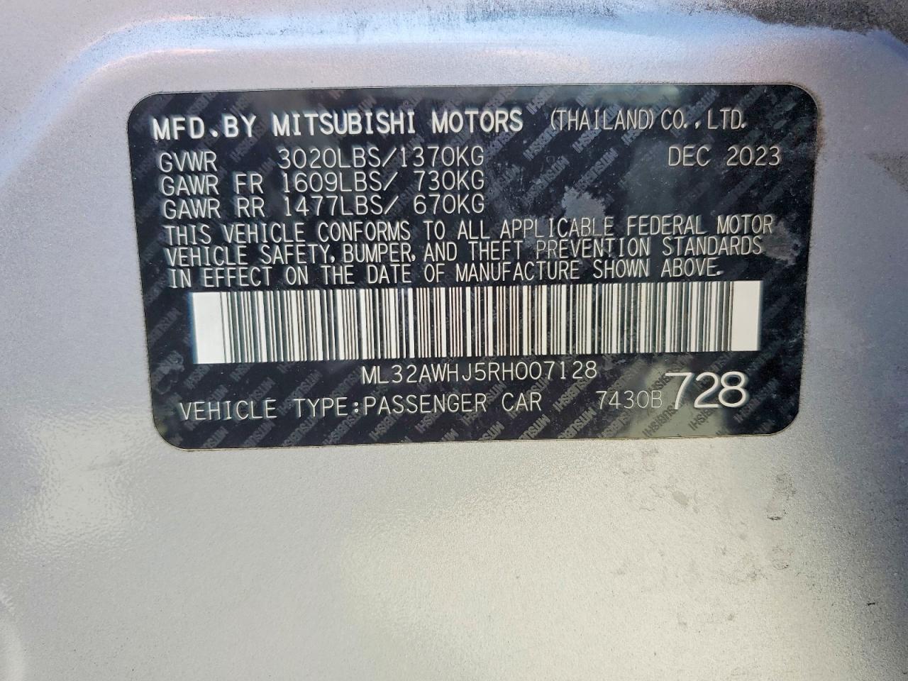 2024 Mitsubishi Mirage Se Серебряный vin: ML32AWHJ5RH007128