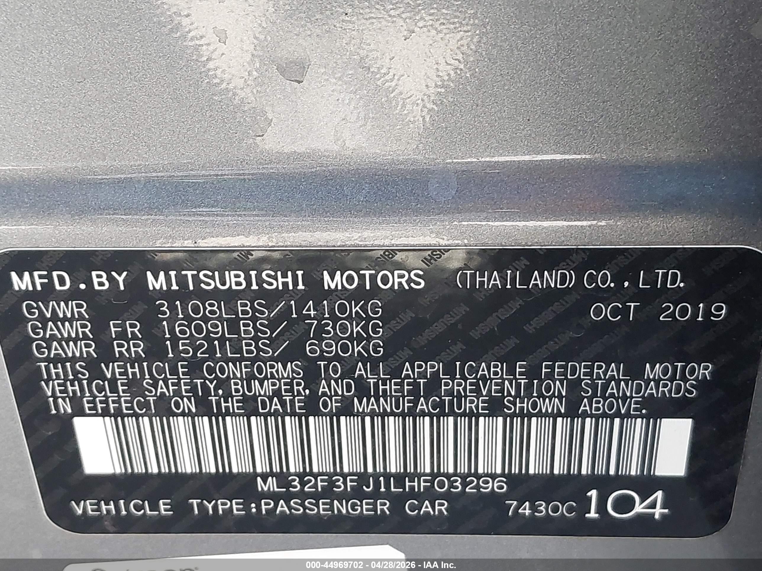 2020 Mitsubishi Mirage G4 Es Серый vin: ML32F3FJ1LHF03296