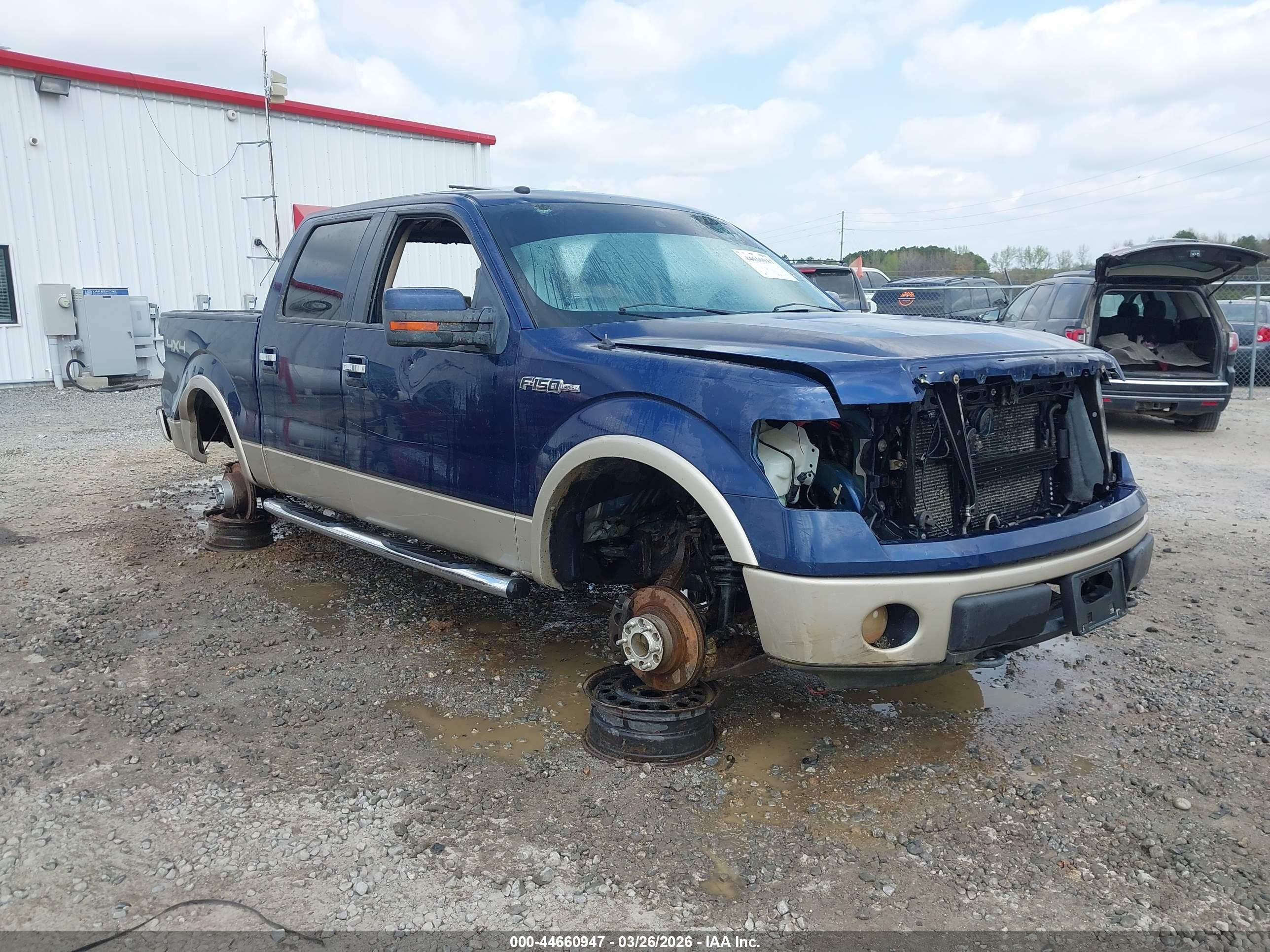 NCS108899