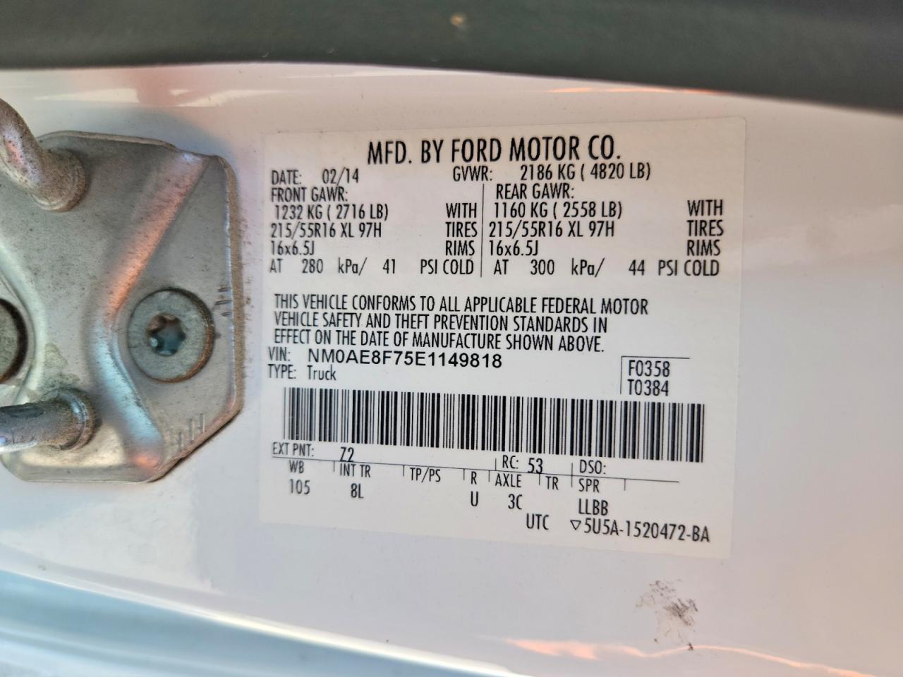 2014 Ford Transit Connect Xlt White vin: NM0AE8F75E1149818