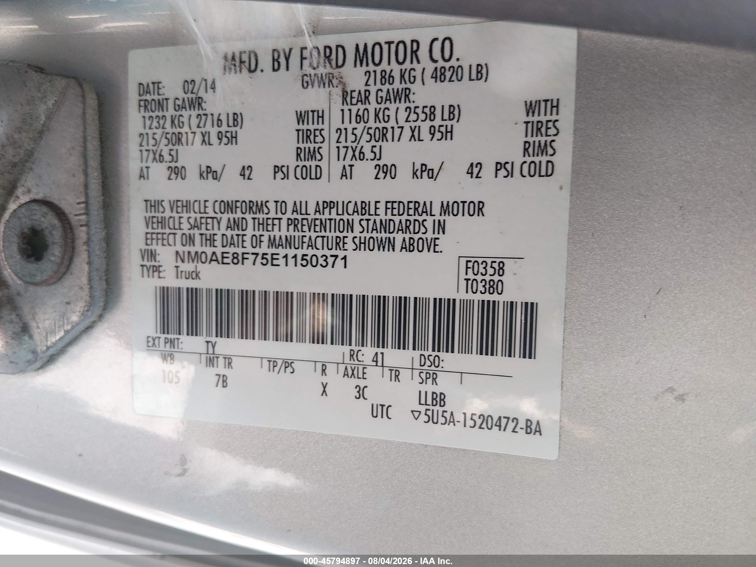 2014 Ford Transit Connect Xlt Серебряный vin: NM0AE8F75E1150371