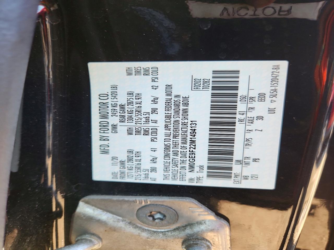 2021 Ford Transit Connect Xlt Черный vin: NM0GE9F22M1494131