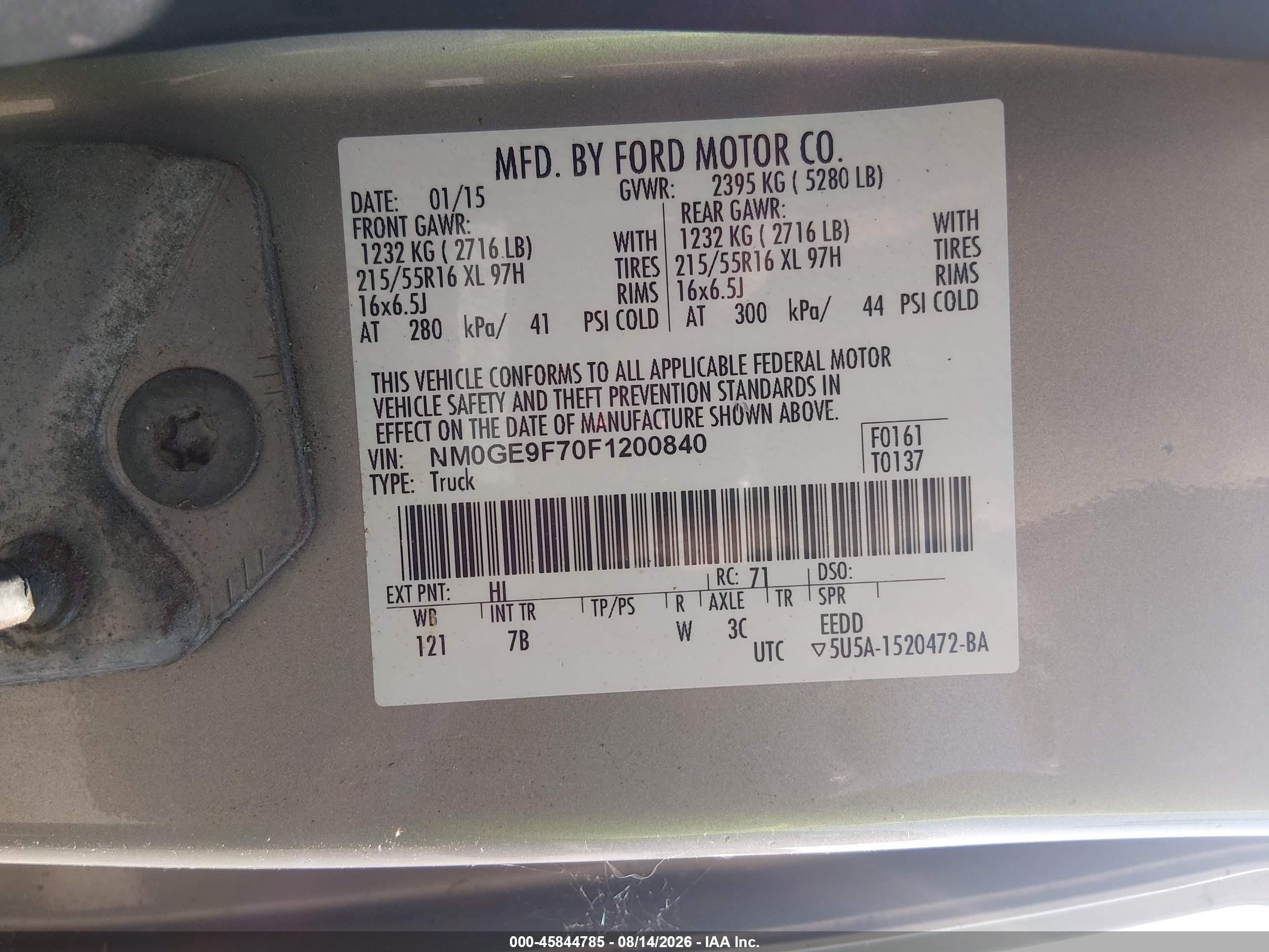 2015 Ford Transit Connect Xlt Желто-коричневый vin: NM0GE9F70F1200840